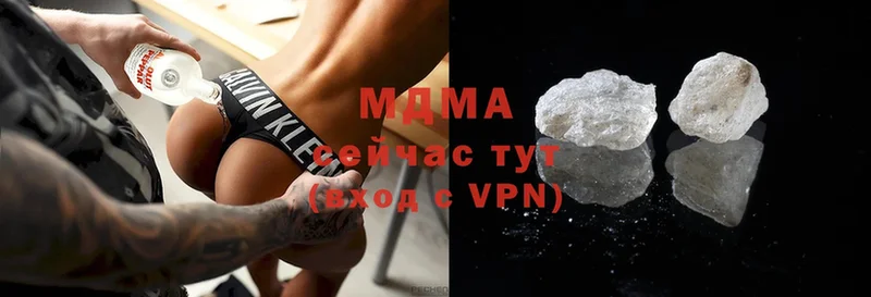 shop как зайти  Воткинск  MDMA молли 