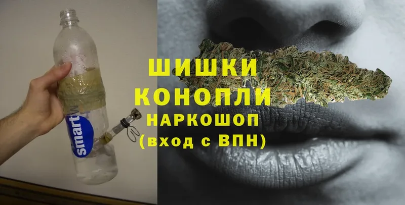 Бошки марихуана White Widow  mega как зайти  Воткинск 